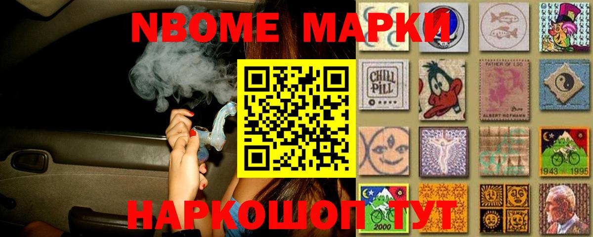 LSD-25 экстази  Богородицк  LSD-25 экстази ecstasy 