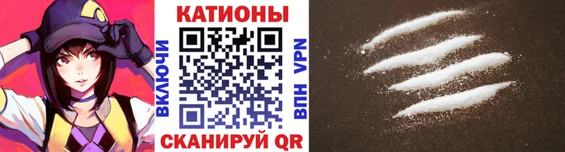 Меф мука  цены   Богородицк 