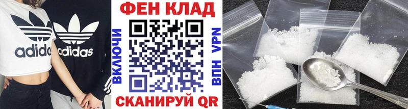 цены   Богородицк  кракен сайт  Метамфетамин витя 