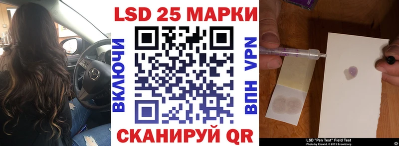 Марки N-bome 1,5мг  как найти наркотики  Богородицк 