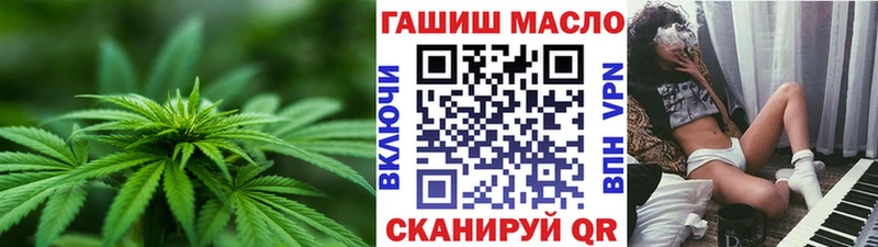 ТГК Wax  Богородицк 